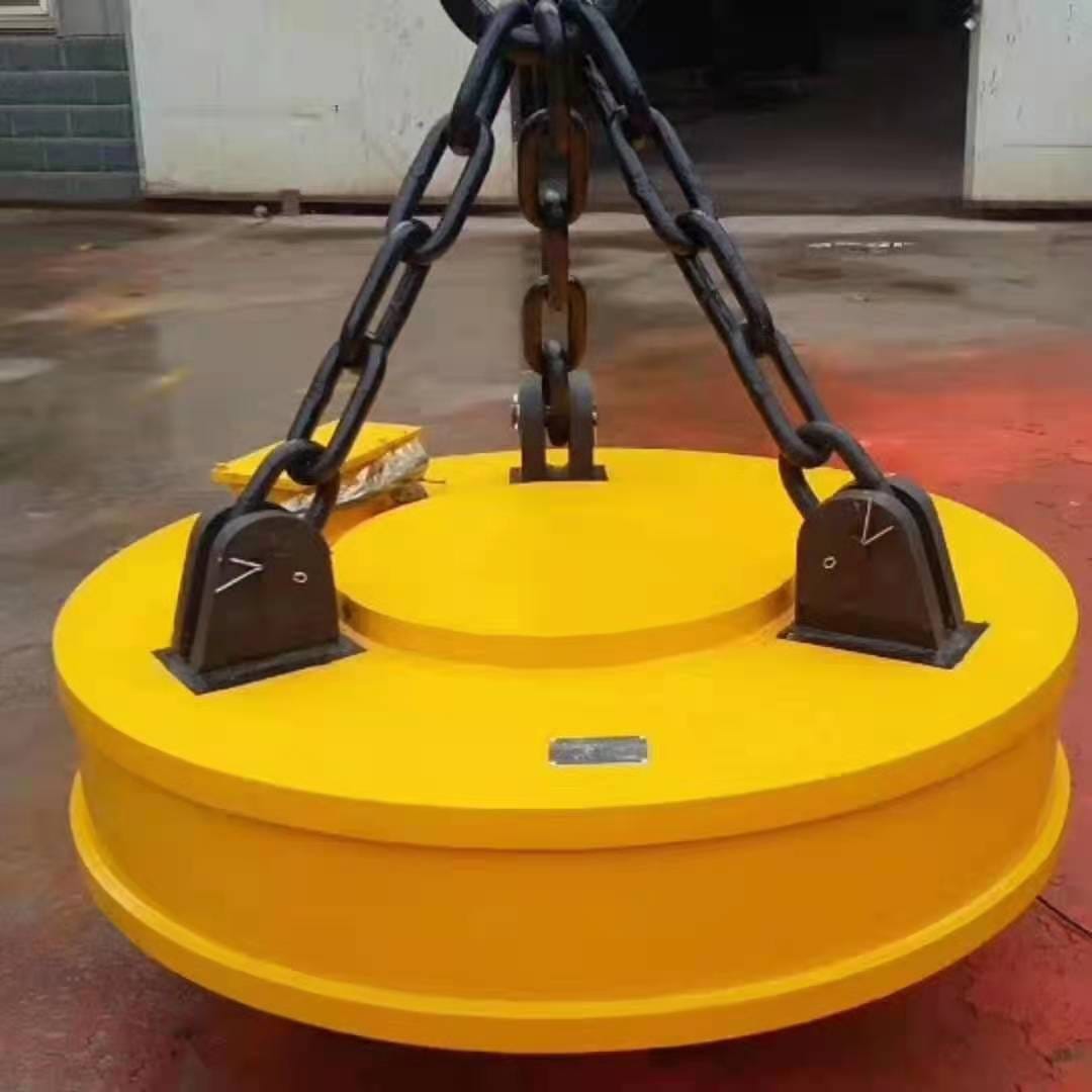 Crane Electromagnetic Chuck8